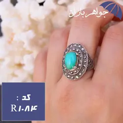 انگشتر فیروزه نیشابوری مارکازیتی درشت کد R_1084