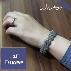 دستبند لابرادوریت اصل خوش تراش کد D_1733