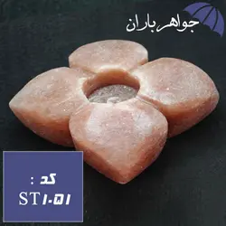 سنگ نمک جاشمعی طرح گل کد ST_1051