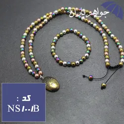 نیم ست حدید با آویز حدید عین علی و هفت جلاله و ستاره سلیمان و آیت الکرسی کد NS_1001B