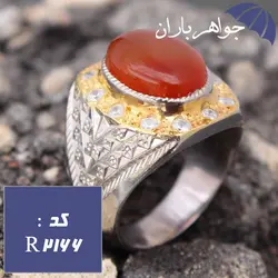 انگشتر عقیق یمنی اصل دور طلایی مردانه فاخر کد R_2166