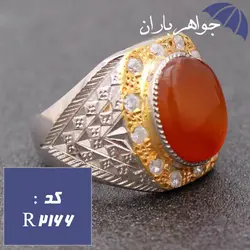 انگشتر عقیق یمنی اصل دور طلایی مردانه فاخر کد R_2166