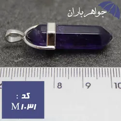مدال آمتیست منشوری کد M_1031