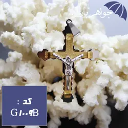 گردنبند صلیب شمایل مسیح درشت کد G_1009B