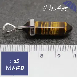 مدال منشوری عقیق چشم ببر کد M_1045