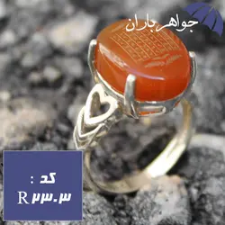 انگشتر عقیق یمنی اصل هفت شرف زنانه کد R_2303