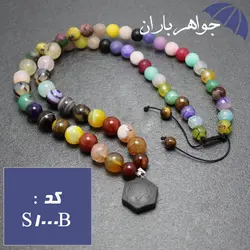 سینه ریز عقیق و جید رنگی با آویز حدید ستاره سلیمان و عین علی کد S_1000B