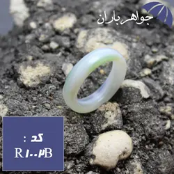 حلقه عقیق سلیمانی سفید اصل کد R_1002B