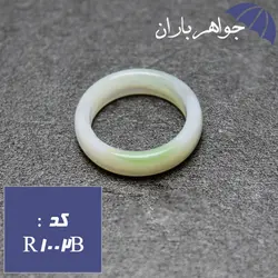 حلقه عقیق سلیمانی سفید اصل کد R_1002B