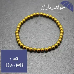 دستبند حدید طلایی کد D_1003B