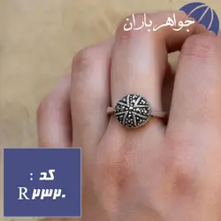 انگشتر نقره زنانه مارکازیتی کد R_2320