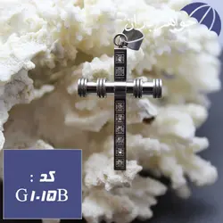گردنبند صلیب مردانه کد G_1015B