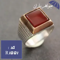 انگشتر عقیق مردانه قدیمی کد R_1551