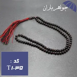 تسبیح یاقوت گارنت 101 دانه ای خوشرنگ کد T_1035