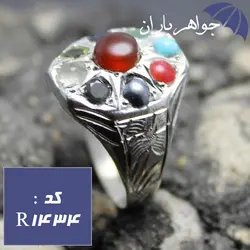 انگشتر چندجواهر با حرز امام جواد و تربت کربلا کد R_1434