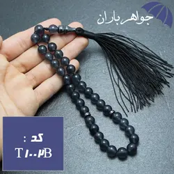تسبیح جید نفتی اصل 33 دانه کد T_1002B