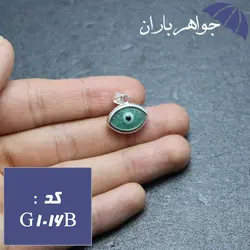 گردنبند نقره چشم زخم کد G_1016B