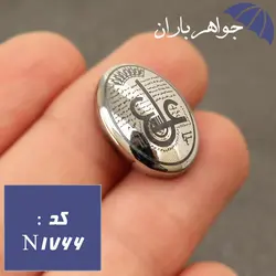 نگین حدید نقره ای عین علی متوسط کد N_1766