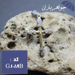 گردنبند صلیب استیل کد G_1018B
