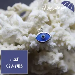 گردنبند نقره چشم زخم کد G_1019B