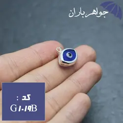 گردنبند نقره چشم زخم کد G_1019B