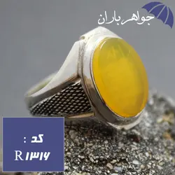 انگشتر عقیق زرد با حرز امام جواد و تربت کربلا کد R_1316