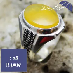 انگشتر عقیق زرد با حرز امام جواد و تربت کربلا کد R_1316