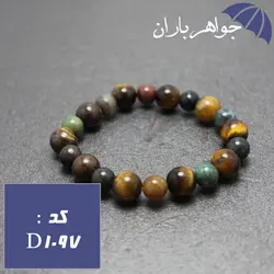 دستبند چشم ببر و عقیق خوشرنگ کد D_1097