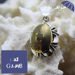 گردنبند حدید طلایی عین علی و زیارت عاشورا کد G_1021B