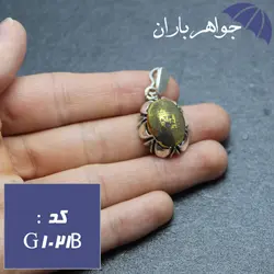 گردنبند حدید طلایی عین علی و زیارت عاشورا کد G_1021B