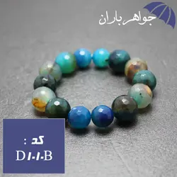 دستبند عقیق آبی اصل درشت کد D_1010B