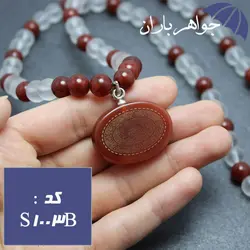 سینه ریز عقیق قرمز اصل با دعای 16 ذکر کد S_1003B