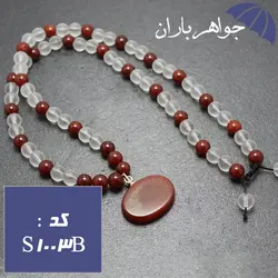 سینه ریز عقیق قرمز اصل با دعای 16 ذکر کد S_1003B