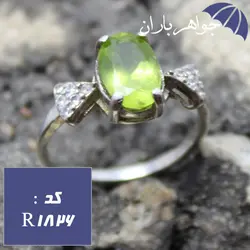 انگشتر زبرجد اصل زنانه کد R_1826