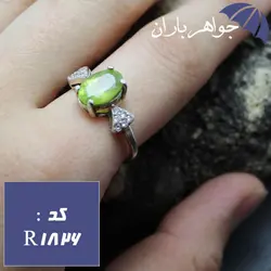 انگشتر زبرجد اصل زنانه کد R_1826