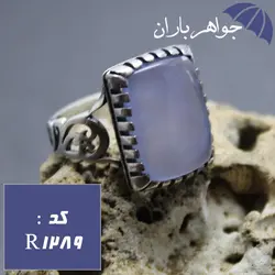 انگشتر عقیق یمنی کبود مستطیلی مردانه کد R_1289