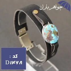 دستبند فیروزه نیشابوری شجری اصل اسپرت کد D_1468