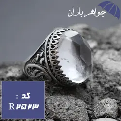 انگشتر در نجف اصل تراشدار مردانه درشت کد R_2523