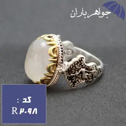 انگشتر در نجف اصل رکاب ضامن آهو کد R_2098