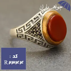 انگشتر عقیق قرمز مارکازیتی مردانه طرح ورساچی کد R_2344