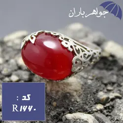 انگشتر عقیق قرمز زنانه طرح پروانه کد R_1660