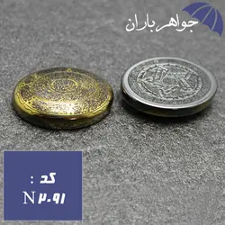 نگین حدید طلایی حکاکی ده دعا و هفت جلاله و ستاره داوود کد N_2091