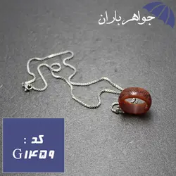 گردنبند و ان یکاد با حلقه عقیق قرمز پهن کد G_1459