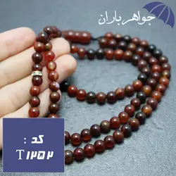 تسبیح عقیق سلیمانی 101 دانه ریز خوشرنگ کد T_1252