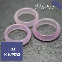 حلقه عقیق صورتی اصل کد R_2355
