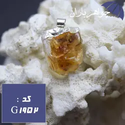 گردنبند سیترین خوشرنگ کد G_1952