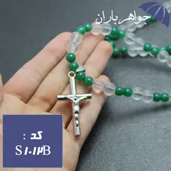 سینه ریز عقیق با آویز صلیب کد S_1112B