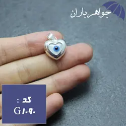 گردنبند چشم زخم نقره کد G_1090