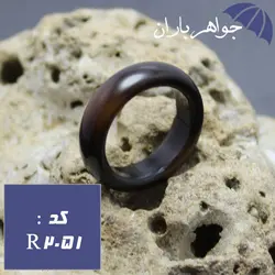 حلقه عقیق سیاه شکلاتی طرح دار کد R_2051