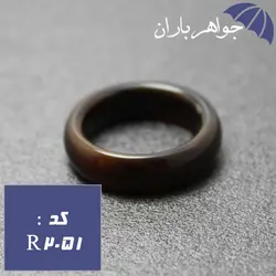 حلقه عقیق سیاه شکلاتی طرح دار کد R_2051